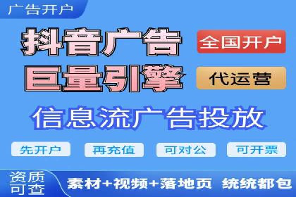 成功案例揭秘：SEM托管代运营的五大优势